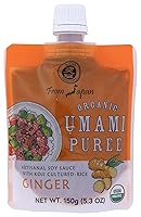 Vista 2 de Muso From Japan Puré orgánico de Umami con jengibre, 5.2 onzas (paquete de 3)