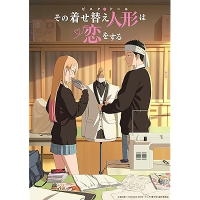 着せ恋 その着せ替え人形は恋をする 2期 blu-ray アニメ