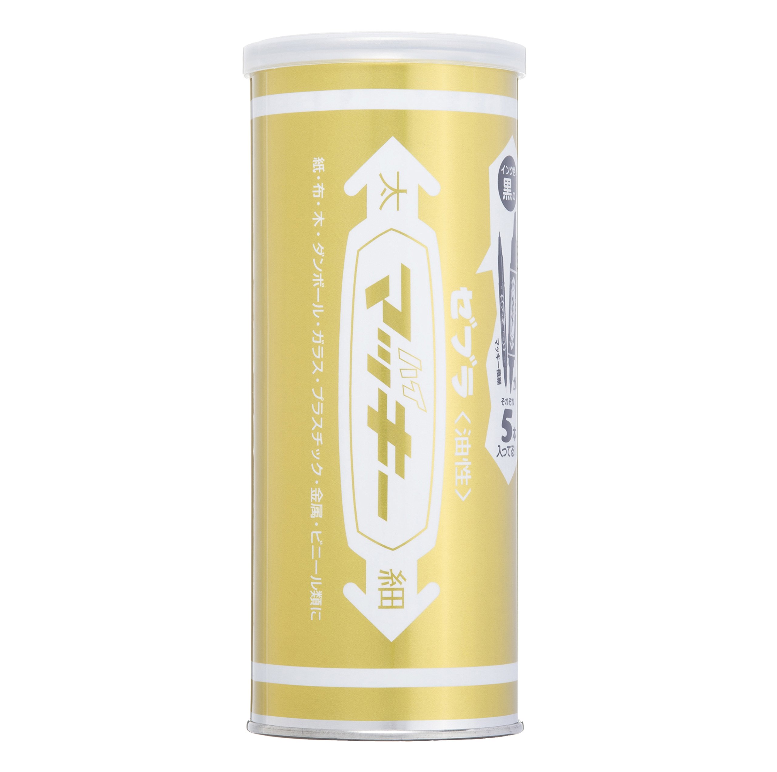 新品未開封レア品限定マッキーcan缶黒ブラック Amazon | ゼブラ 油性ペン マッキーCAN C-MO-MC-BK10-GO 金缶 黒