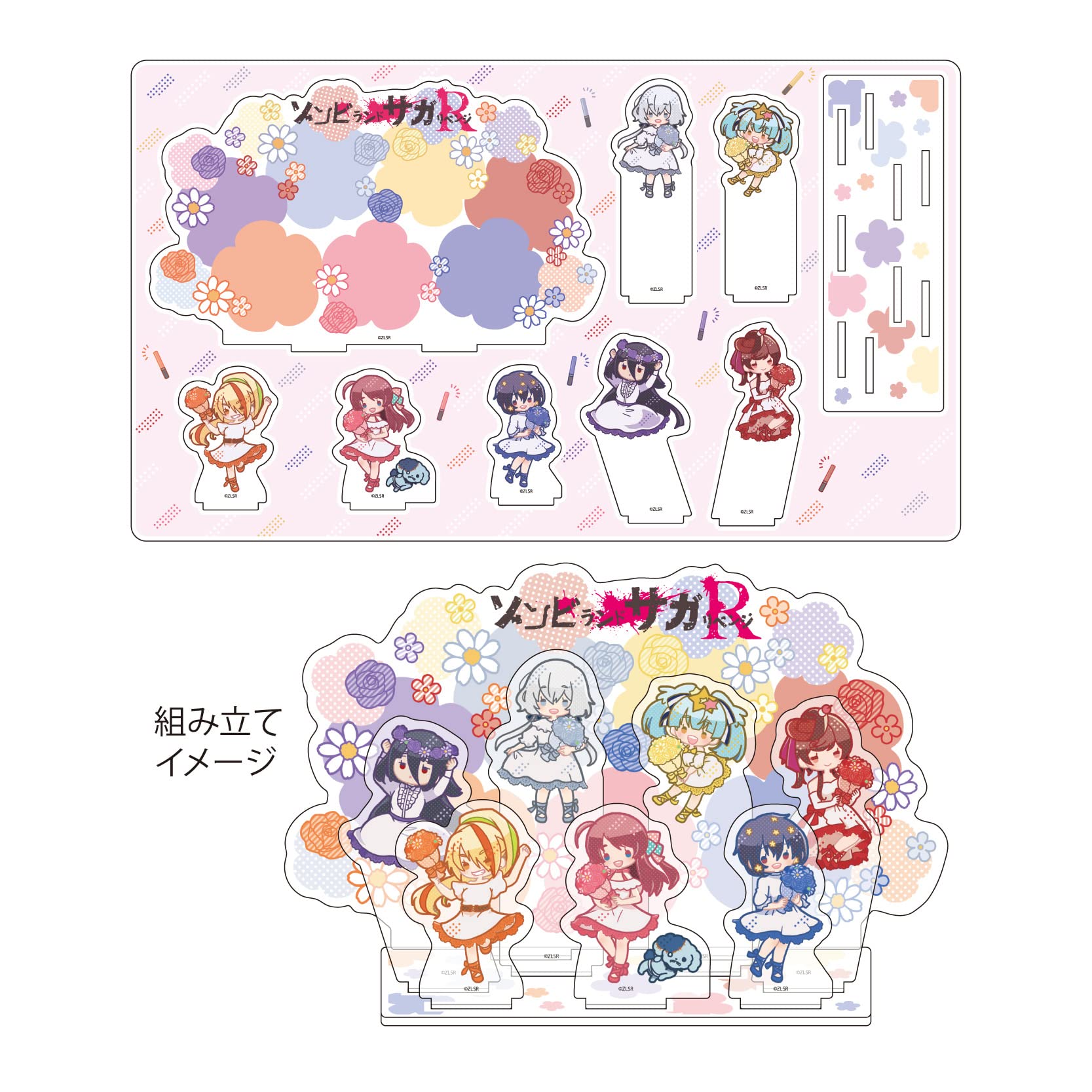 Amazon.co.jp: ゾンビランドサガ リベンジ 02 集合デザイン 花ver.[POP 
