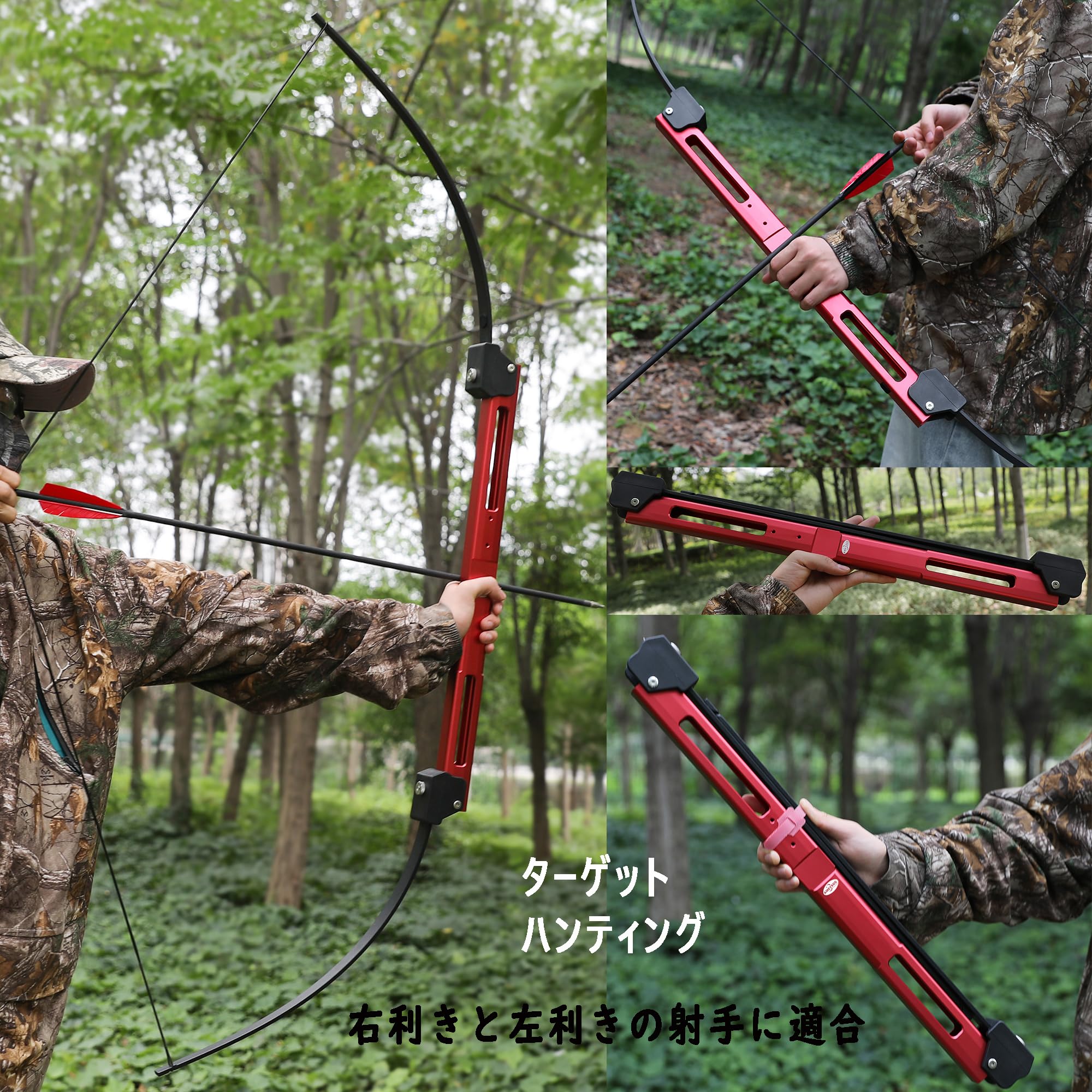 Amazon.co.jp: SHARROW 58