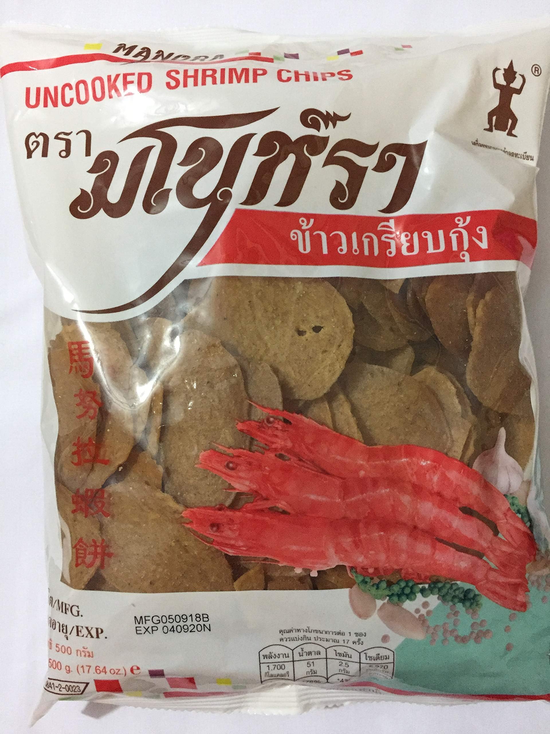 Uncooked Shrimp Cracker (500 g)
