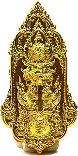 Thai Amulet Popular Magic Tao Wessuwan By Laung Phor Paht Wat Houy Duen Temple,Nakorn Sawaan Province