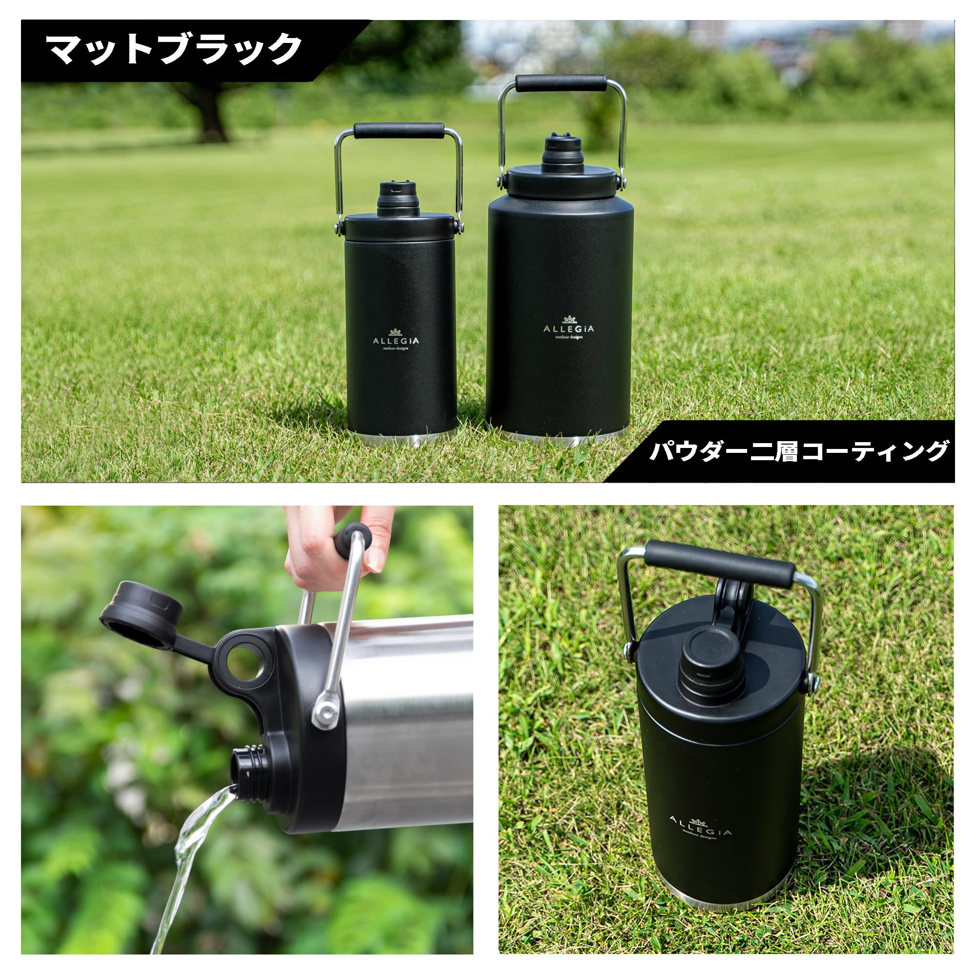 Amazon.co.jp: アレジア アイスコンテナ ジャグ アウトドア 真空 