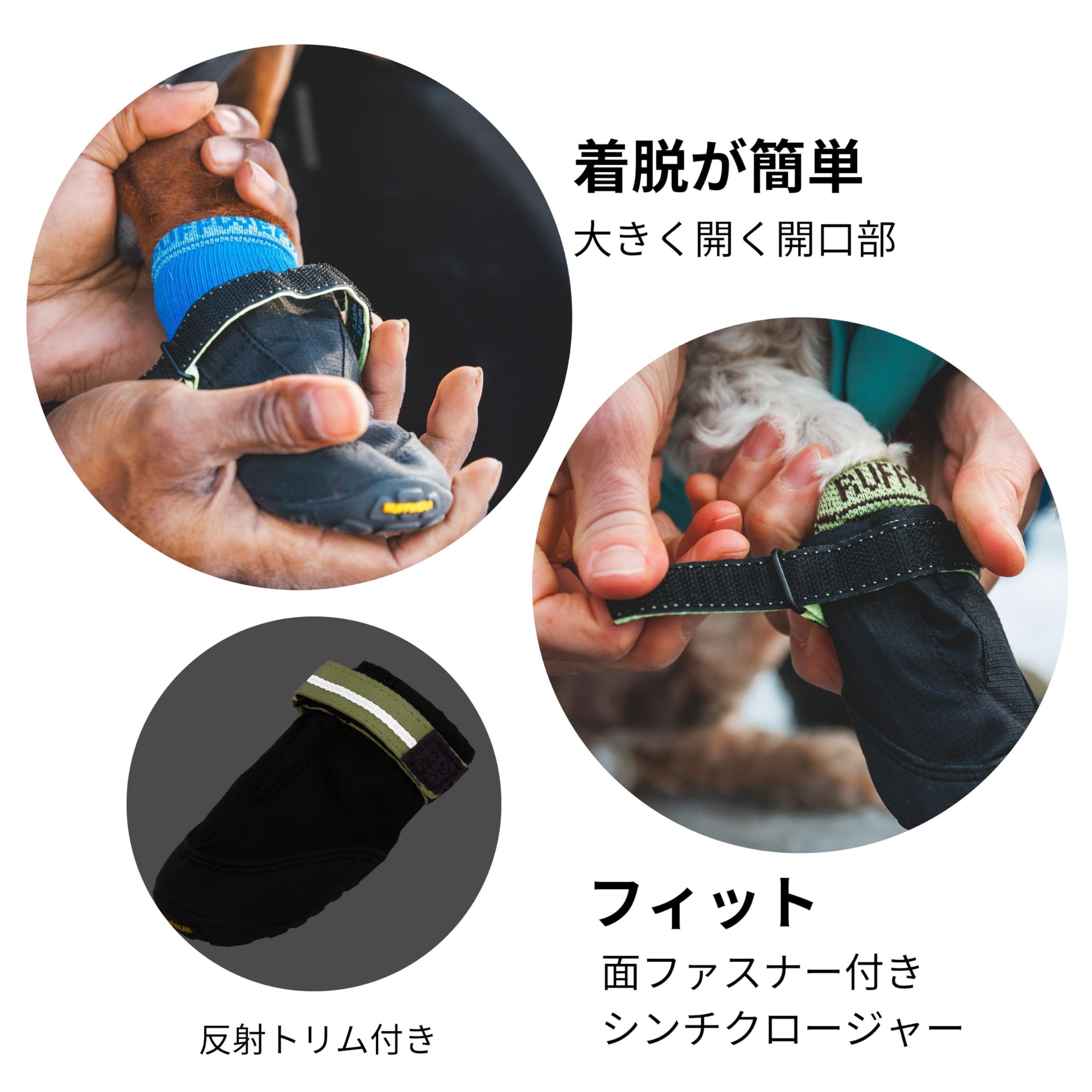 Amazon | RUFFWEAR(ラフウェア) サミットトレックスドッグシューズ