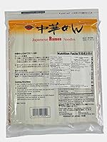 Vista 3 de Hime J-Basket Fideos Ramen Japonés Ramyun Secos 720g