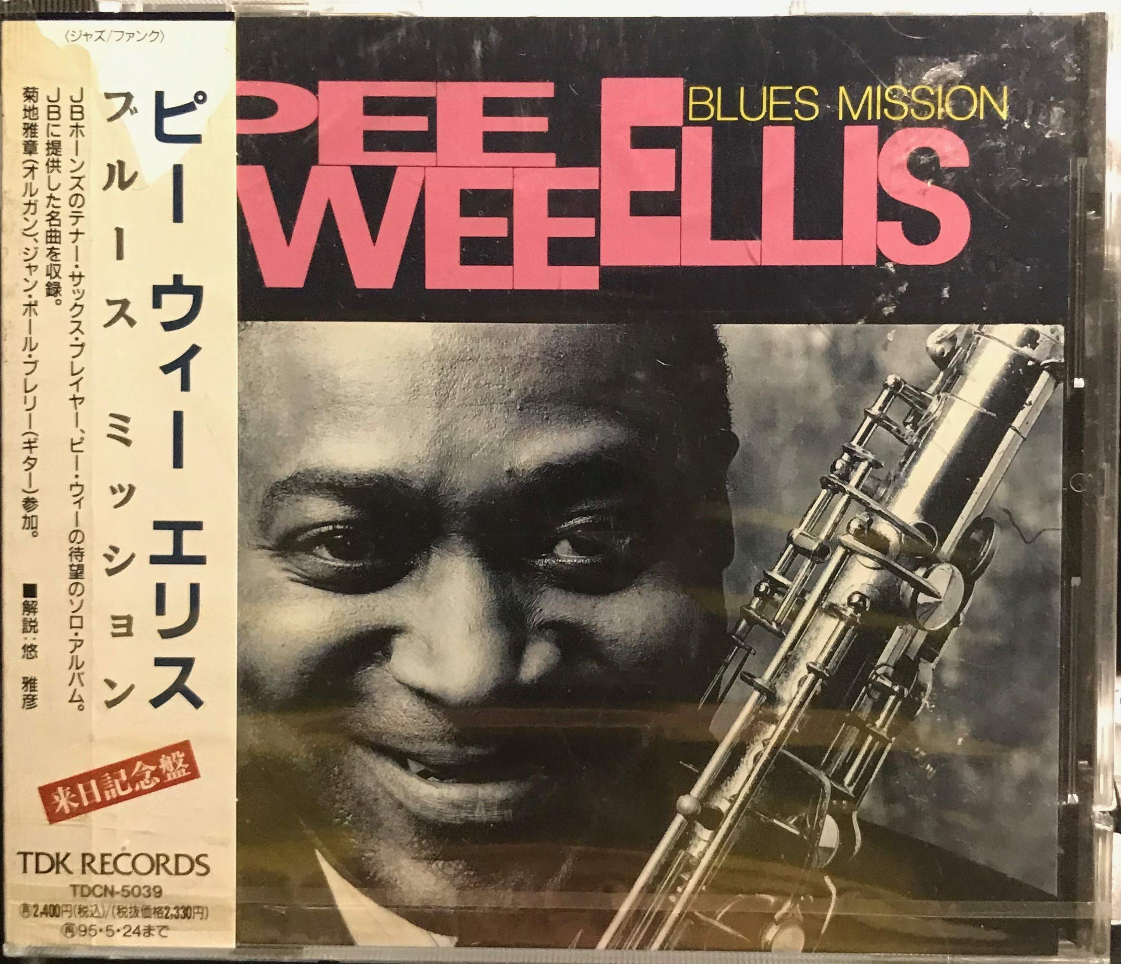 PEE WEE ELLIS - Blues Mission - Disque CD