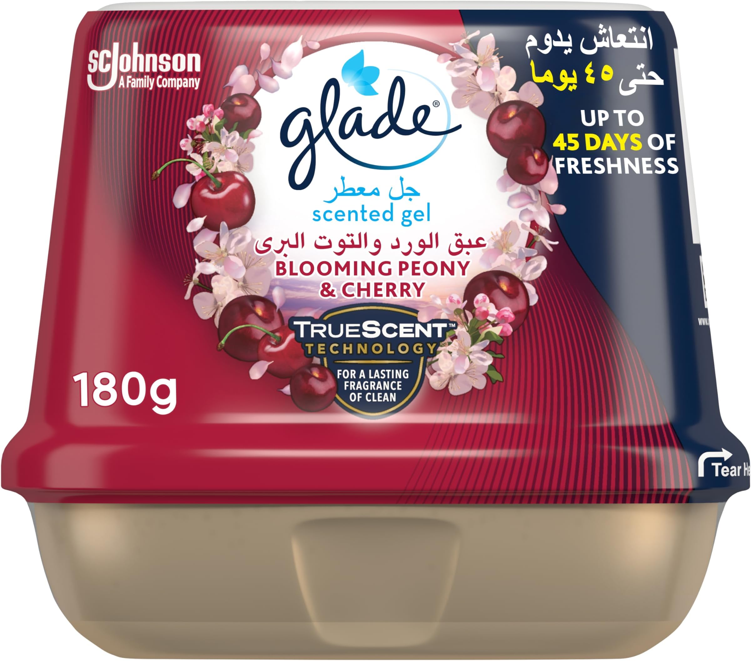 Scented Gel Air Freshener, Blooming Peony & Cherry, Odour Eliminator, Home Fragrance Gel, Up To 45 Days of Freshness, 180g