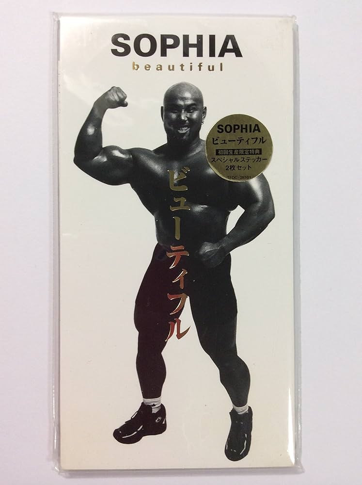 ど*だ様 SOPHIA ソフィア　インディーズ　初回　紙ジャケ　ステッカー付 ど*だ様 SOPHIA ソフィア インディーズ 初回 紙ジャケ