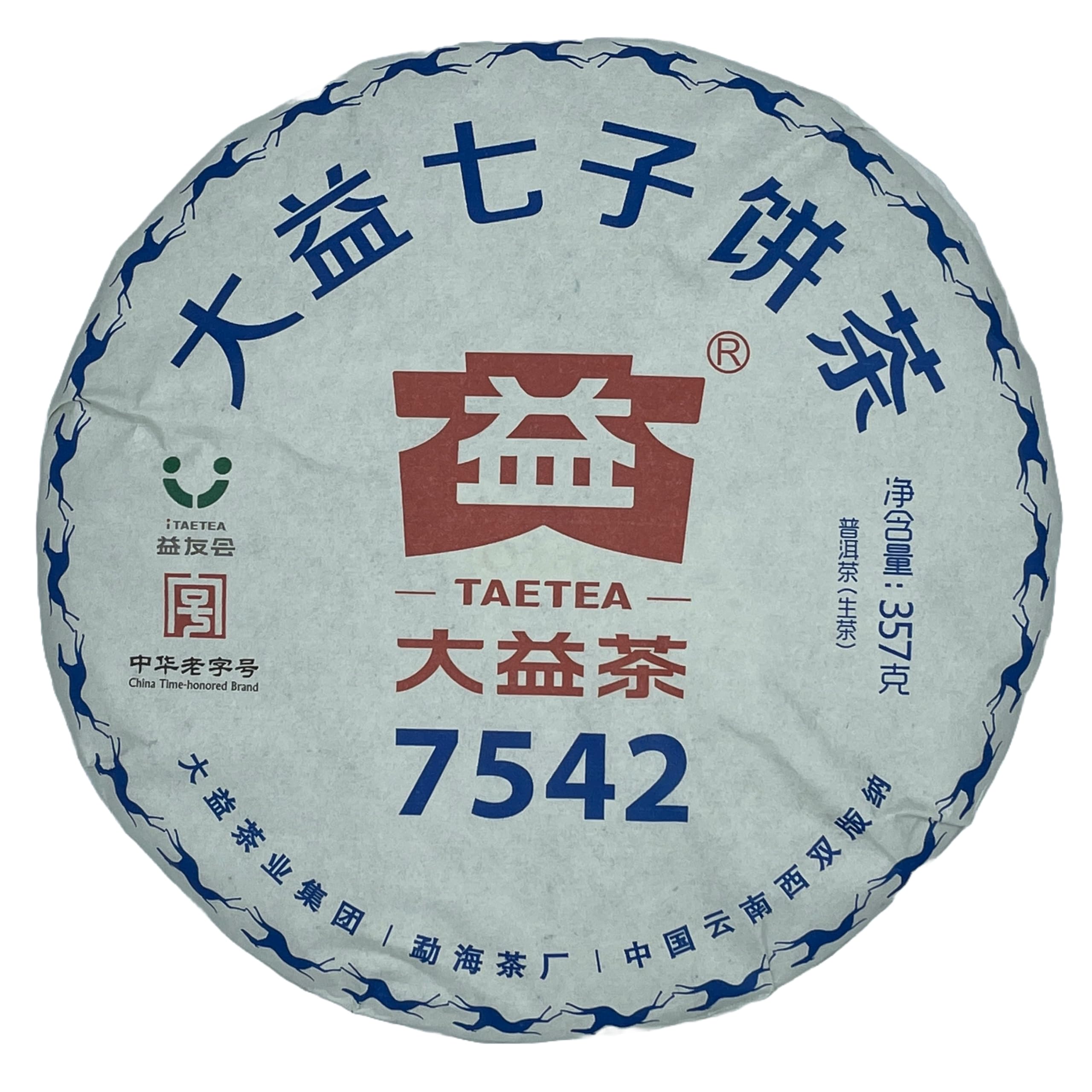 2018 7542 Yiyou Club Edition Raw Pu-erh Tea Cake, 357g, from Yunnan