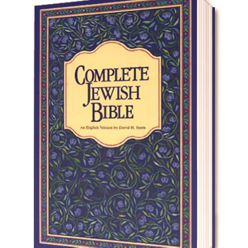 Complete Jewish Bible Free Tanach Bible for Kindle Fire Phone / Tablet HD HDX Free