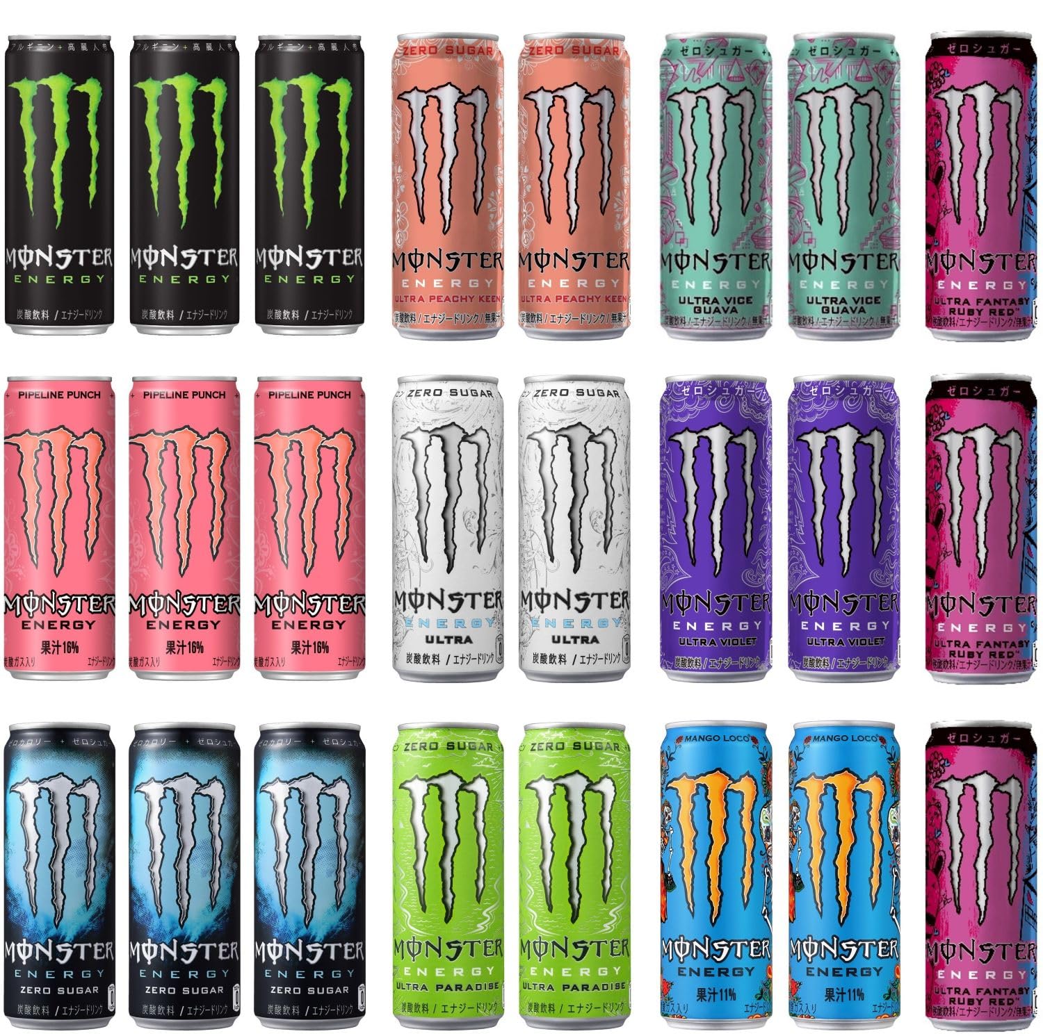 アサヒ飲料 モンスター 10種アソートセット 24本 2026SS [エナジード…
