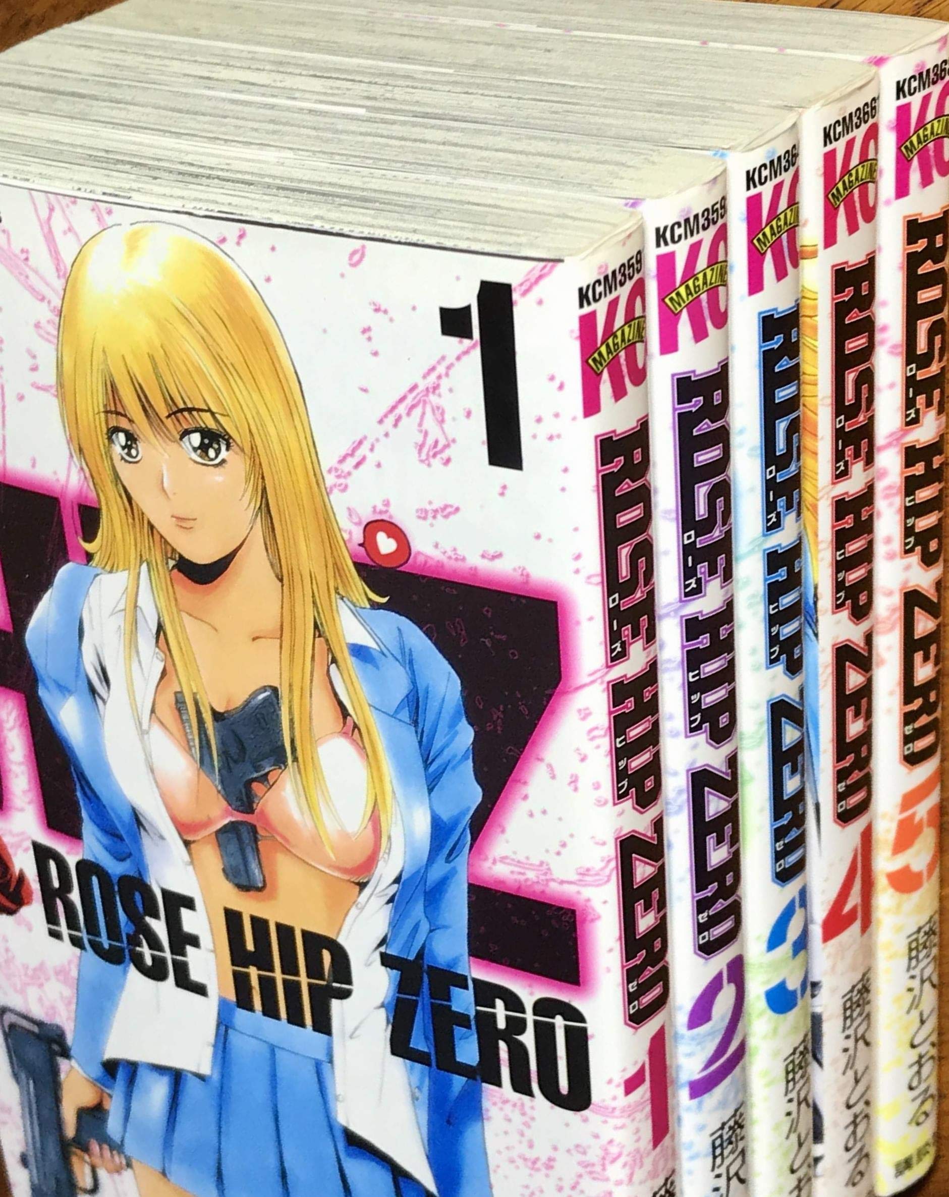 ROSE HIP ZERO コミックセット (少年マガジンコミックス) [マーケット