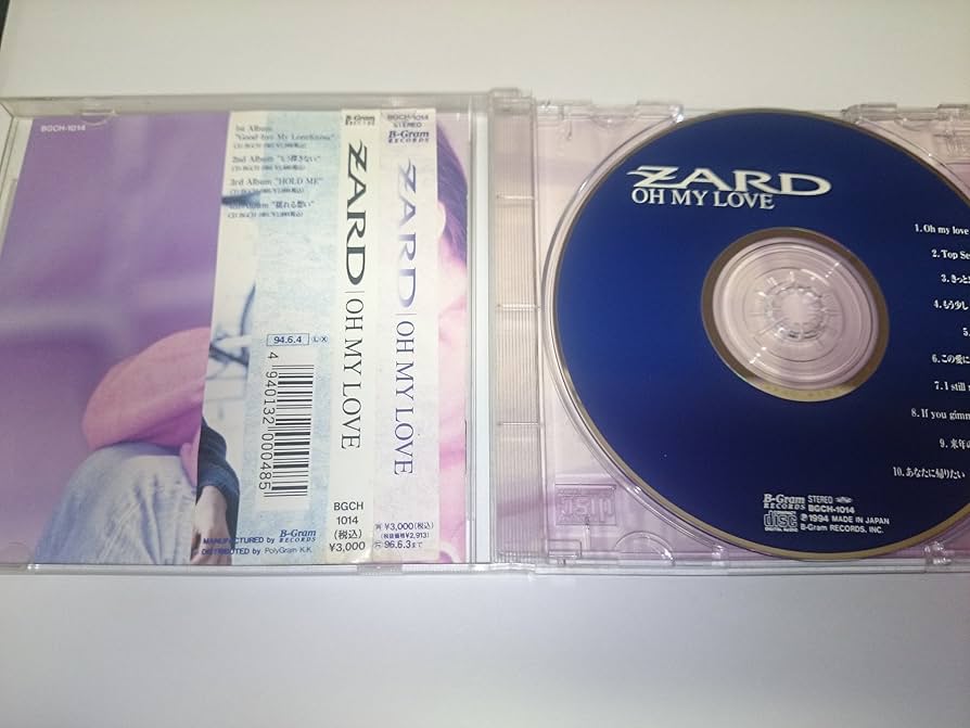 Amazon.co.jp: OH MY LOVE - ZARD: ミュージック