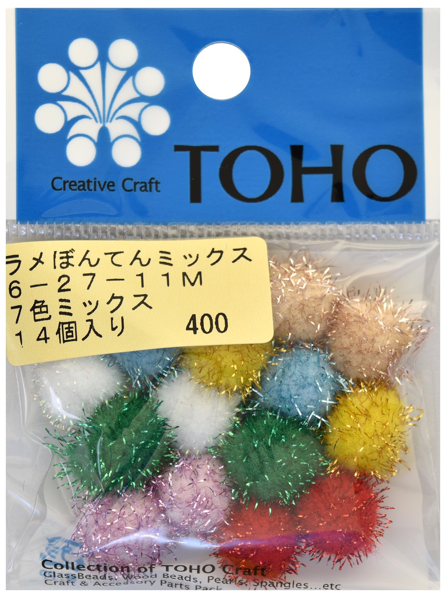 Amazon.co.jp: TOHO ラメぼんてん 約10mm No.11M 7色ミックス 14ヶ入り