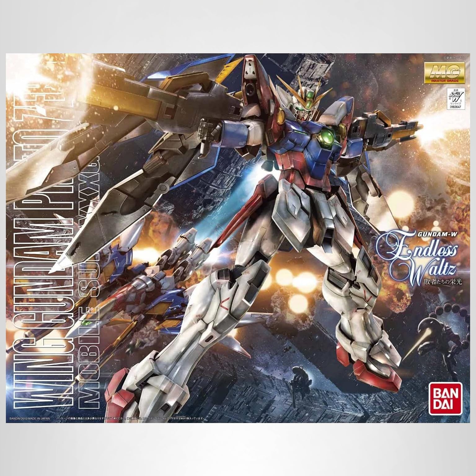 MG ウイングガンダムプロトゼロEW Amazon | MG 1/100 XXXG-00W0 ウイングガンダム プロトゼロ EW (新機動