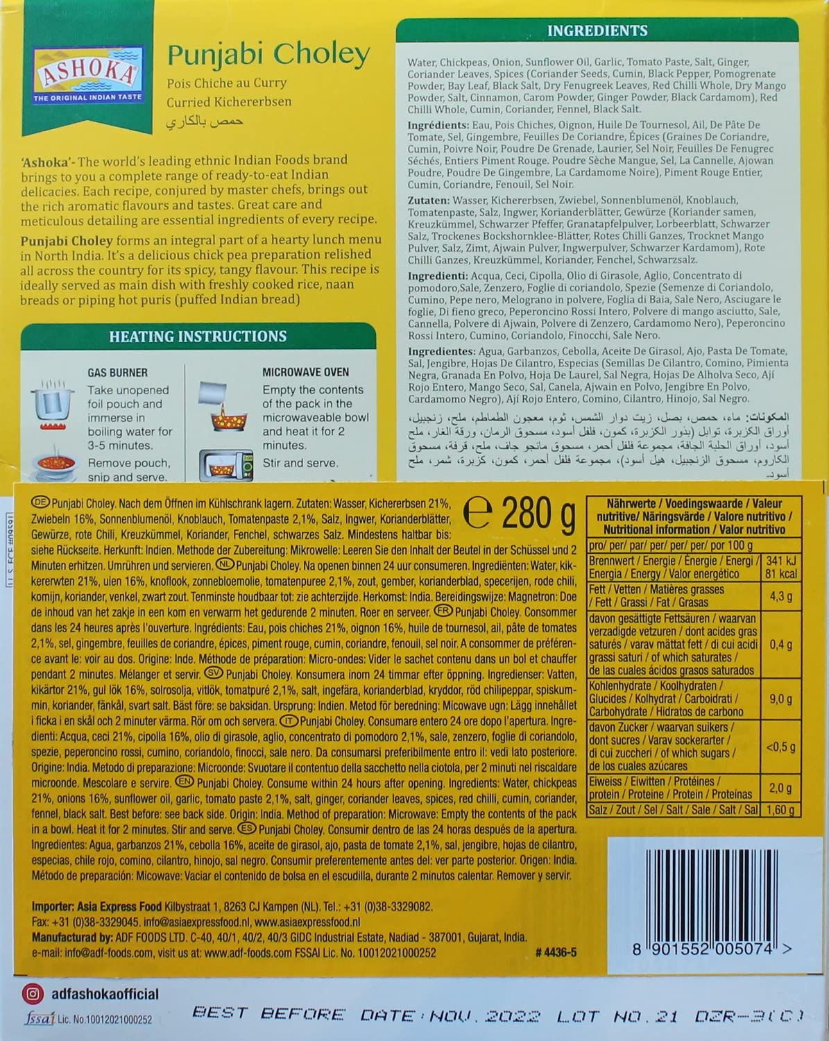 10x Indisches Fertiggericht MIX a280g aus Indien Tikka Mutter Paneer Curry Dal Palak Makhani Masala Aloo