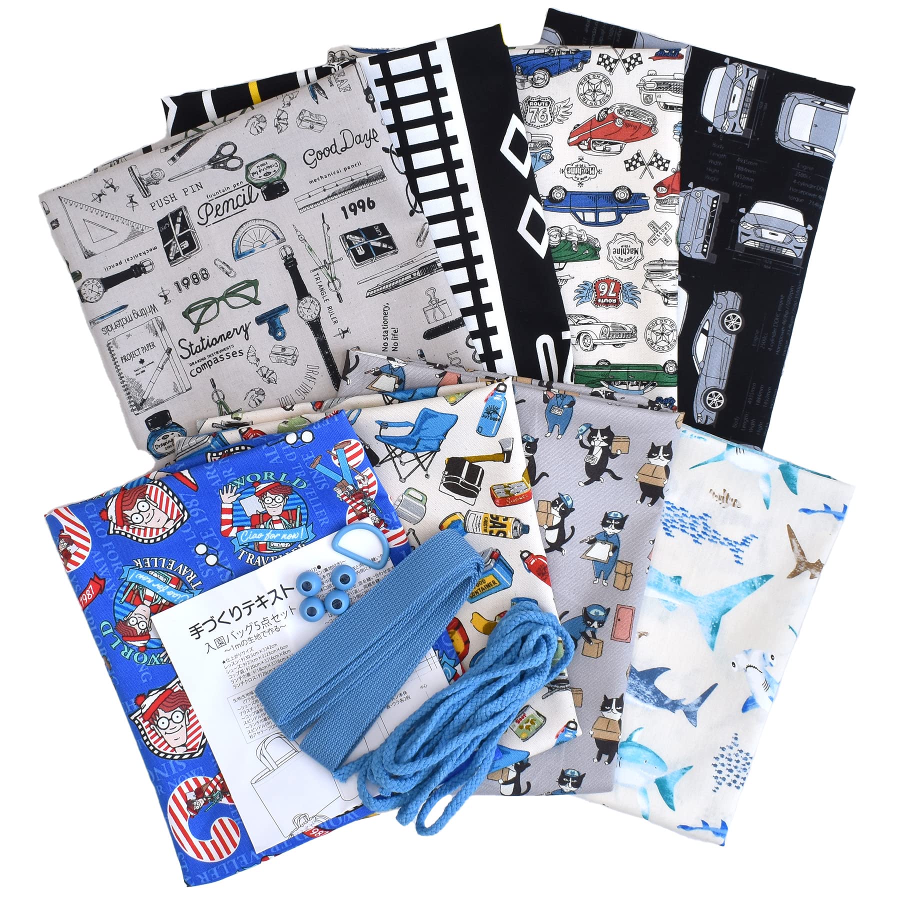 Amazon | MYmama こどもたちの オールスター カットクロス 約48×50cm 8 