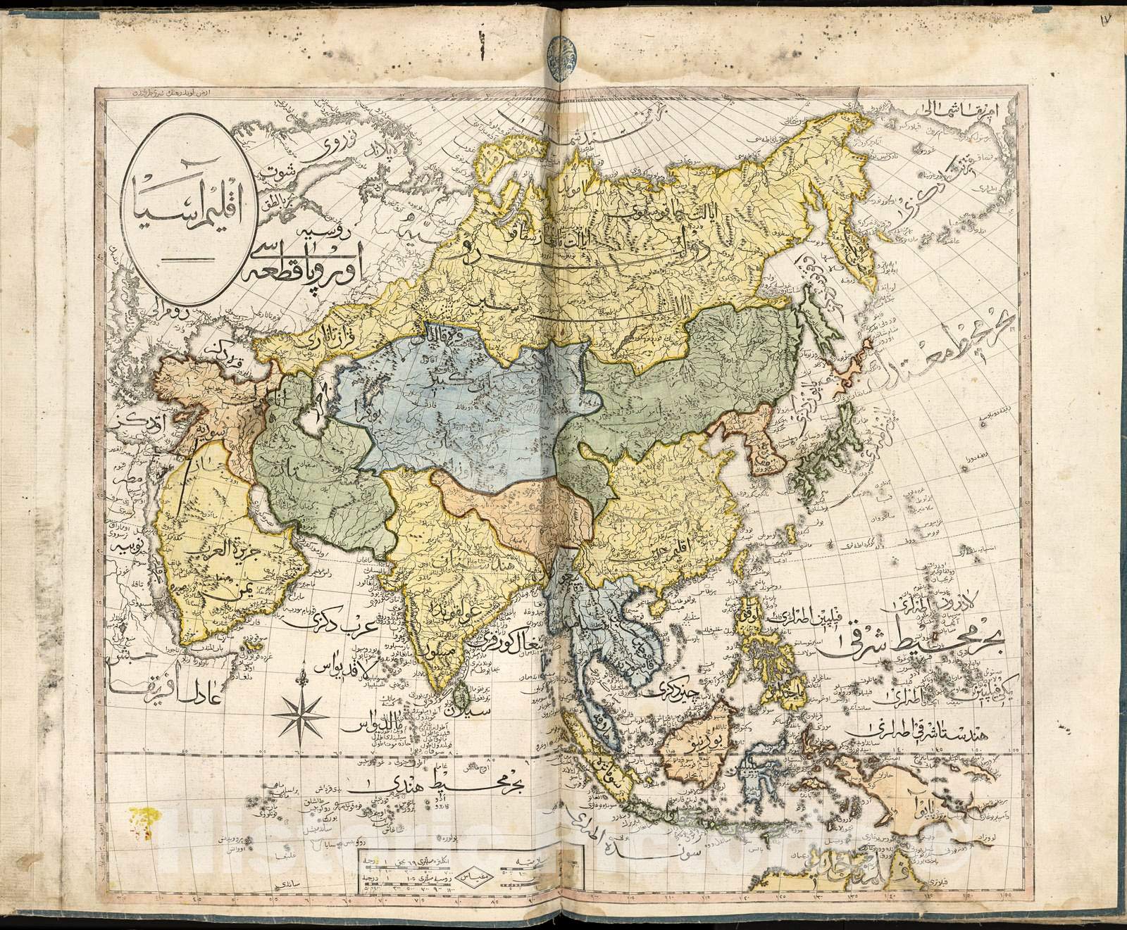 Amazon.com: Historic 1803 Wall Map - Cedid Atlas tercÁ¼MESI - Asia
