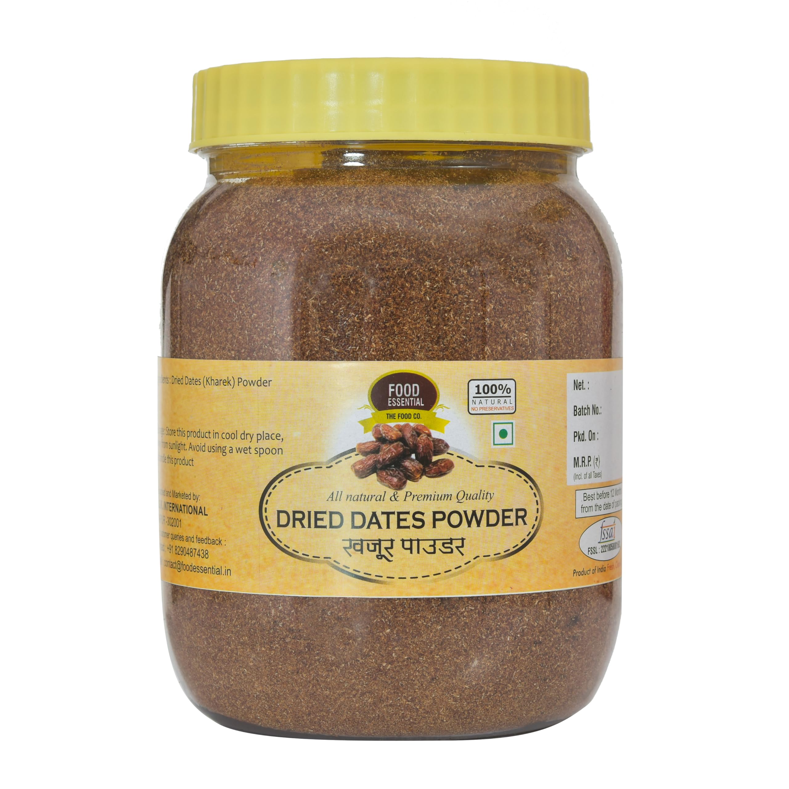 Food Essential Dried Date Powder 250 gm. [Fine Kharek Powder] (B0CL4YBLRD) Amazon Price History, Amazon Price Tracker