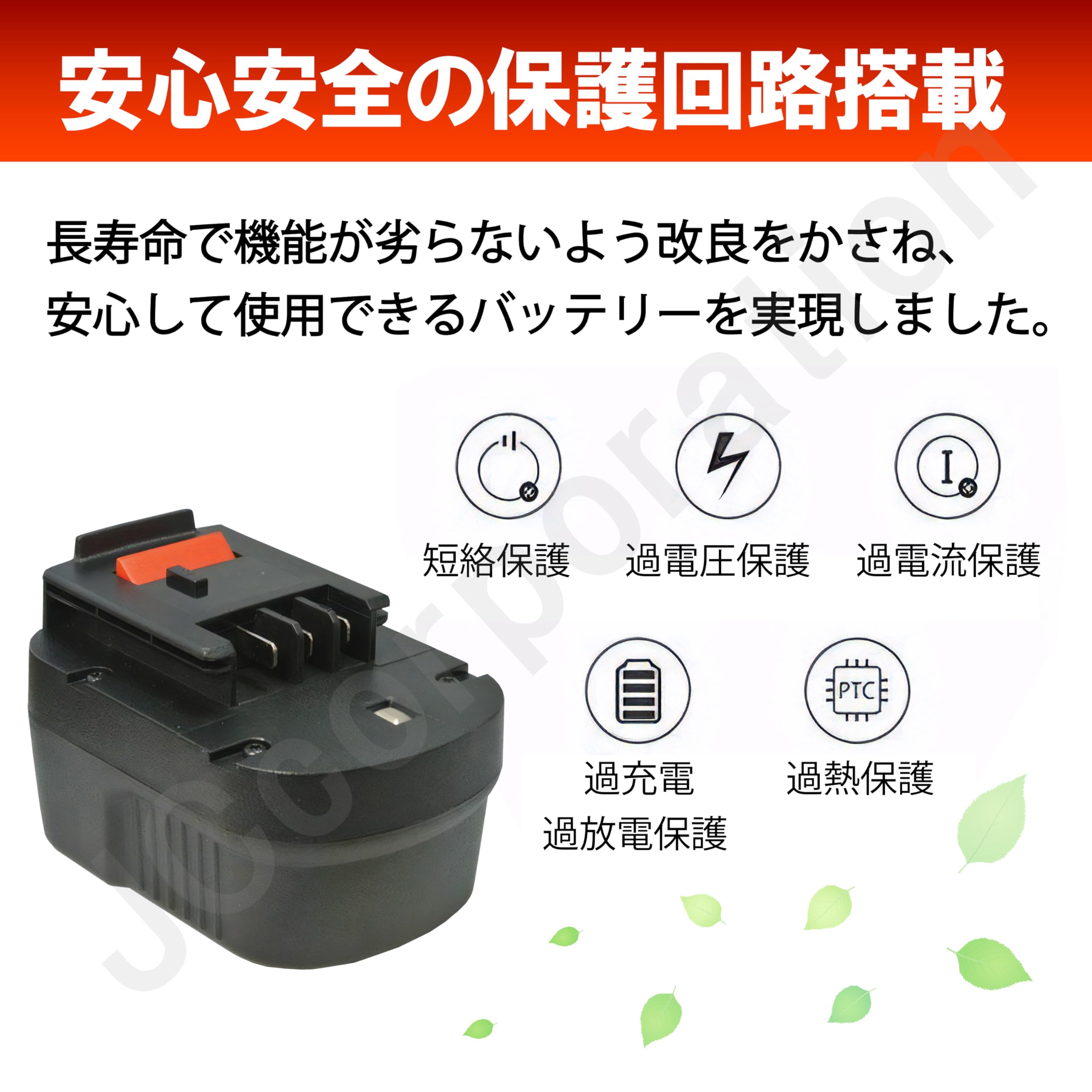 ブラック＆デッカー 楽天市場】Black & Decker（メーカースタンレー・ブラック