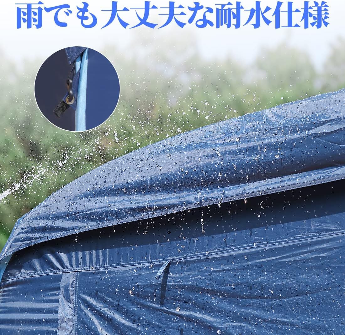 SUNVIC カーサイドタープ トランクテント Amazon.co.jp: 【登場新モデル】SUNVIC カーサイドタープ