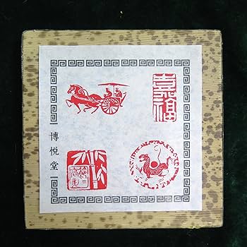 朱膘印泥　中国朱肉　泥印　朱肉　書道 中国 朱泥】朱肉 陶磁器 書道 - メルカリ