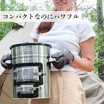Rocket Stove EcozoomVersa Portable Outdoor Cooking Wood Stove for Disaster Preparedness Camping
