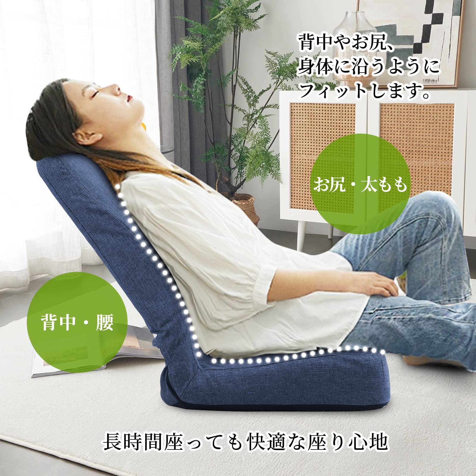 Amazon｜Urnodel 座椅子 コンパクト 座いす 軽量 リクライニング 6段階