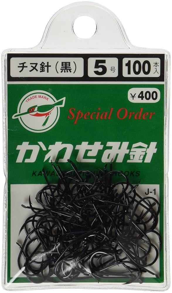 伊豆のぬし釣り 特級呪物 HILLS FIELD C/C CUP 特級呪物 cc/cup 伊豆のぬし釣りリグロウッド