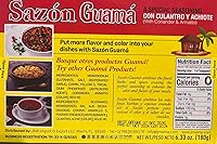 Vista 2 de Sazón Guama Seasoning with Coriander and Annatto, 6.33 oz, 2 Packs