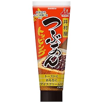 つぶあん様 めつぶしあんこ on X: 