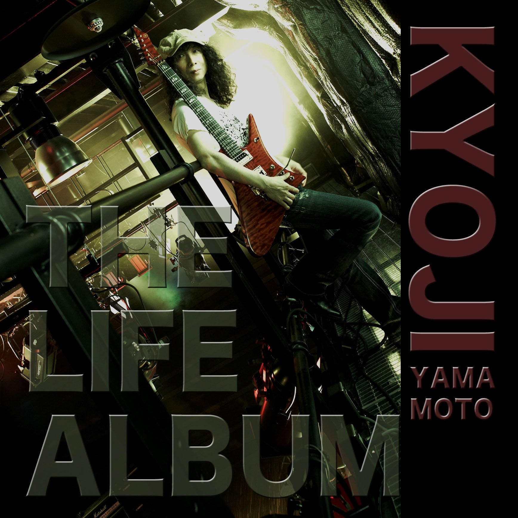 The Life Album」: Amazon.es: CD y vinilos}