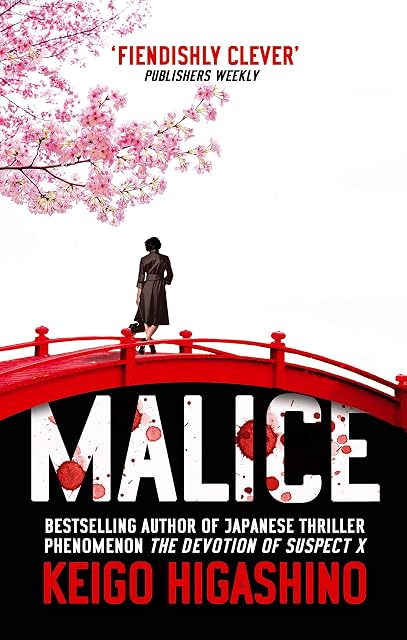 Portada de Malice