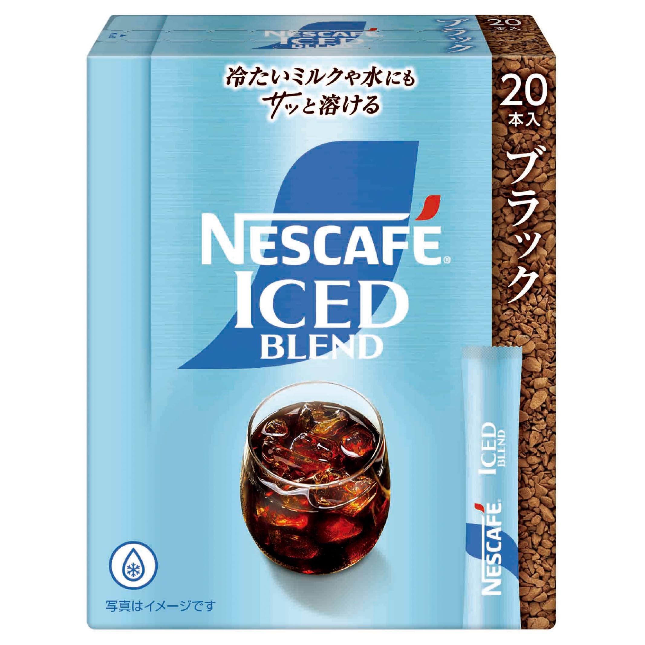 Amazon.co.jp: ネスカフェ アイスブレンド スティック ブラック 20本