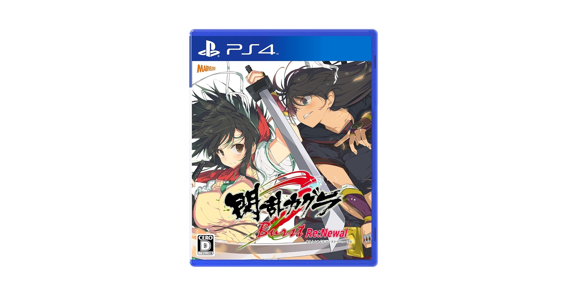 Kagura！ Kagura of Curious Fate, Lulu | Z/X -Zillions of enemy X