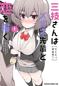 81Y6xpIYk3L._AC_UF350,