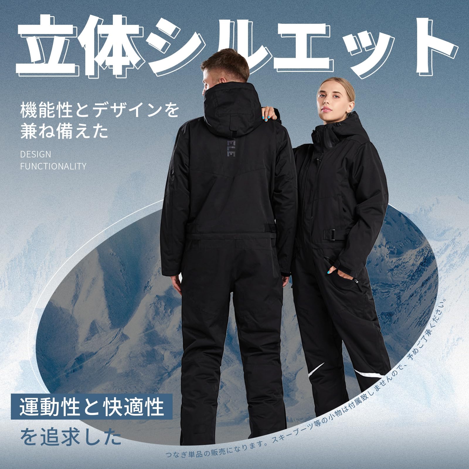 Amazon.co.jp: ACCDKAB(まこ)スノーボードウェア つなぎ ワンピース  