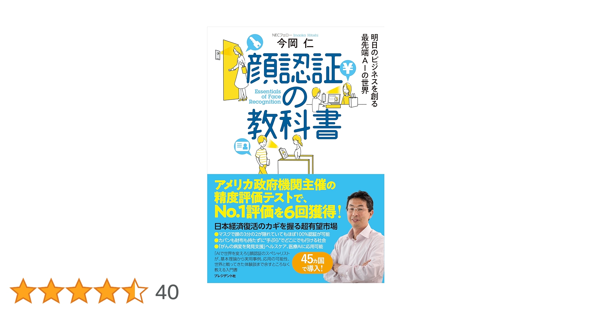 ἡ῁Ὥ教科書 書き込みありἓᾁὧ ἡ῁Ὥ教科書 書き込みありἓᾁὧ ἡ῁Ὥ教科書 書き込みありἓᾁὧ ἡ῁