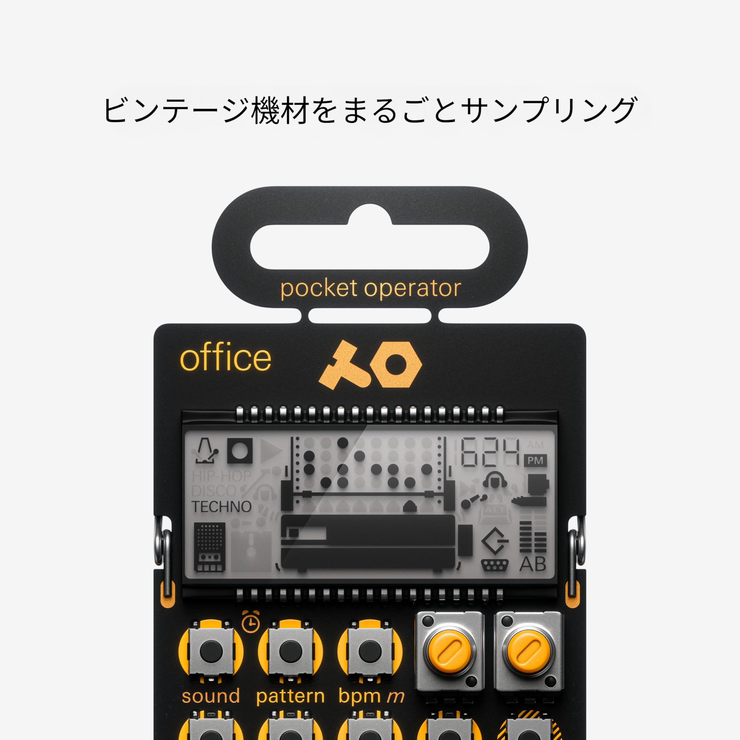 Amazon.co.jp: Teenage Engineering PO-24 Office Pocket Operator