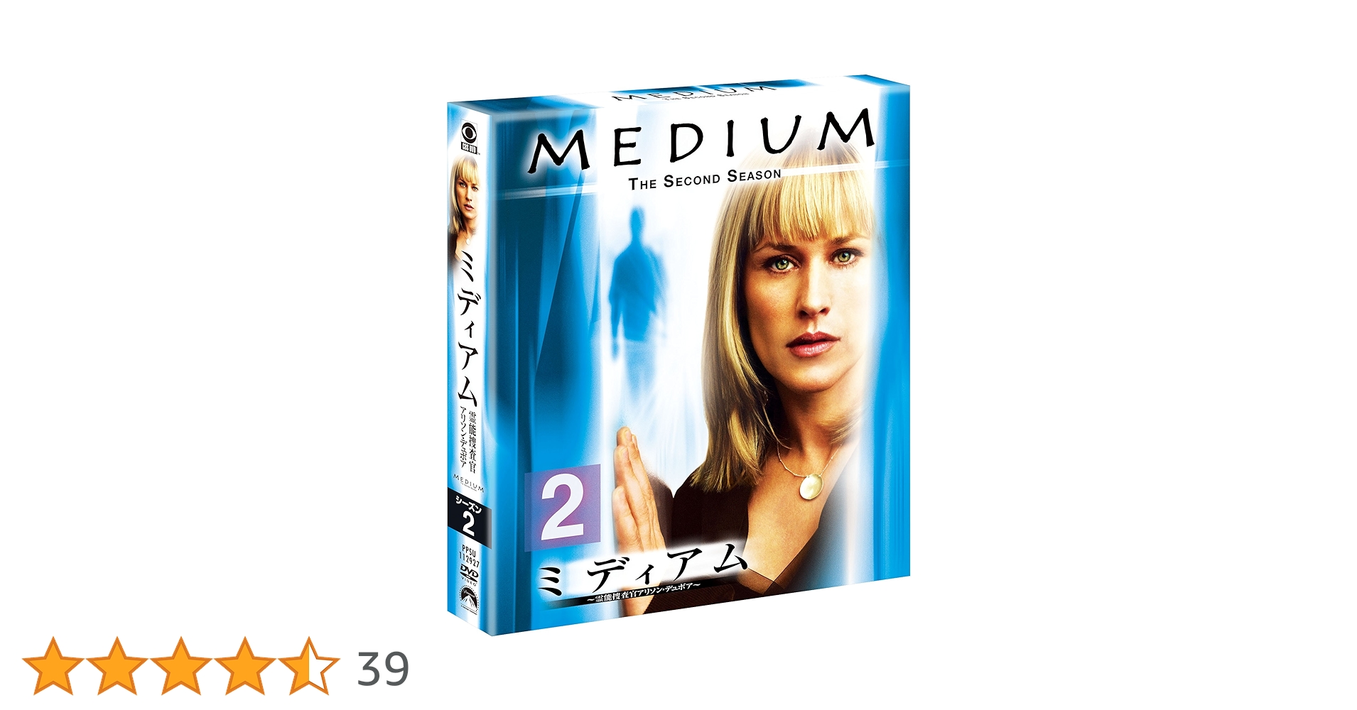 ミディアム〜霊能捜査官アリソン・デュボア〜シーズン1〜7ファイナルDVD-BOX Amazon.com: ミディアム ~霊能捜査官アリソン・デュボア