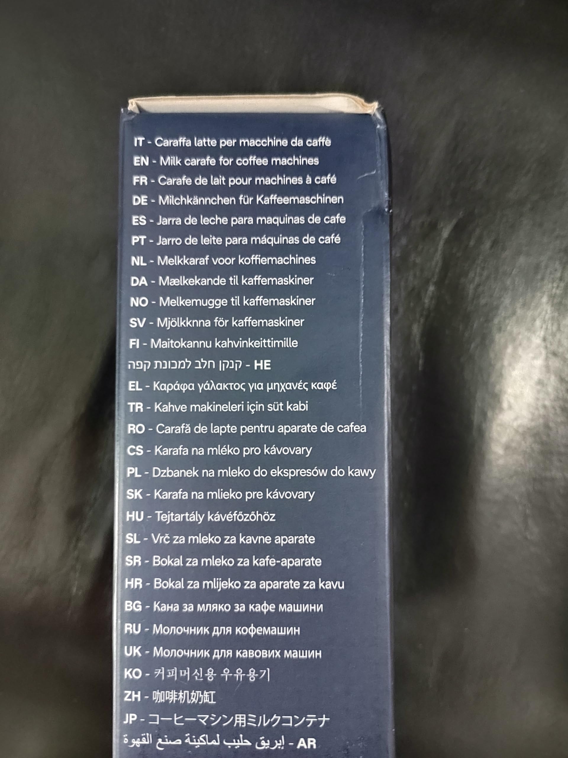 Amazon.com: DELONGHI MAGNIFICA EVO LATTECREMA ECAM290 ECAM292