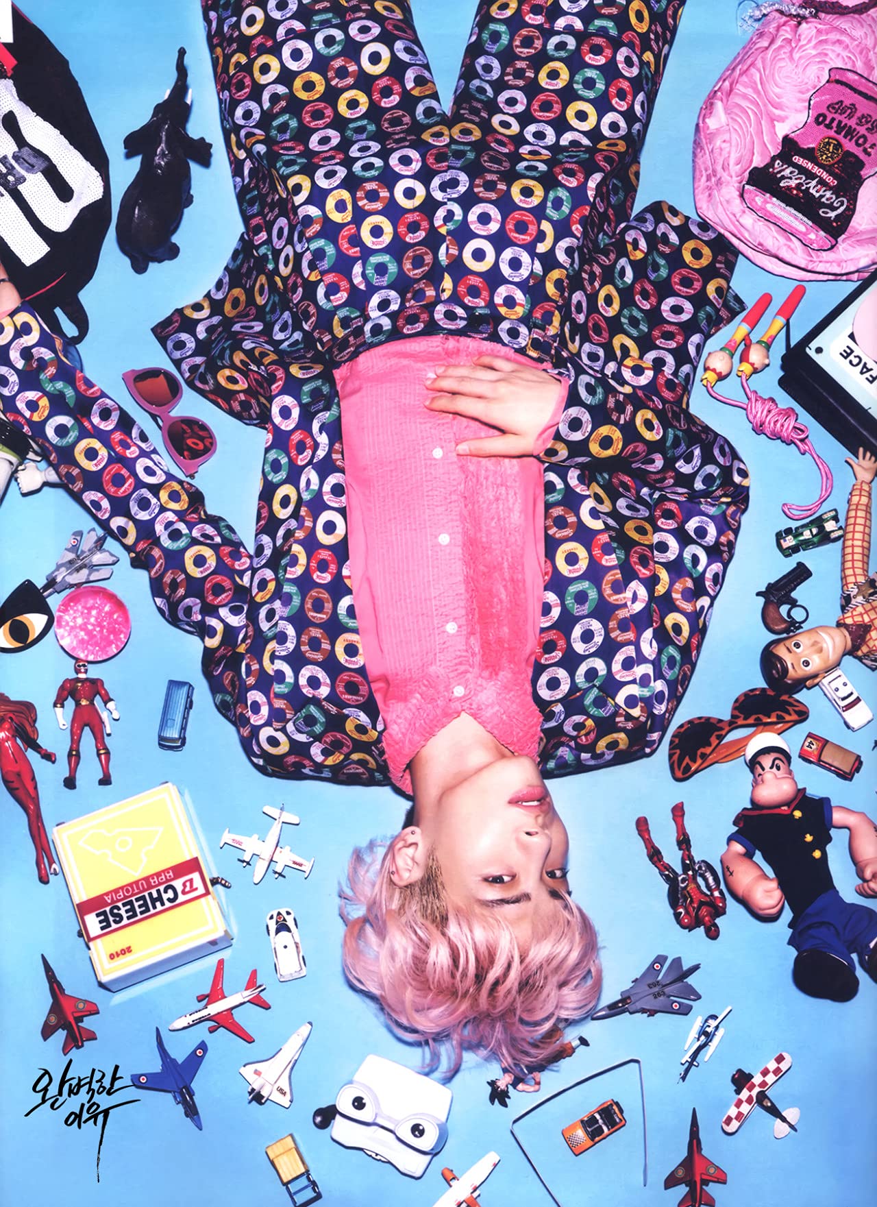 OhBoy! SHINee ジョンヒョン JongHyun 雑誌 写真集 OhBoy! SHINee ジョンヒョン JongHyun 雑誌 写真集 貴重