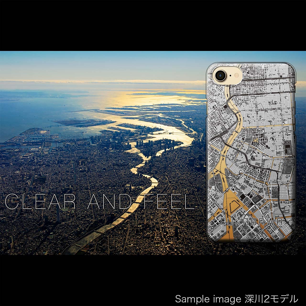 Amazon.co.jp: 【萩】地図柄iPhoneケース（クリアタイプ）モノトーン