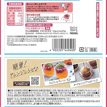 ぴーちてぃ出品♪ 71nhgGukLlL._UF1000,1000_QL80_.jpg