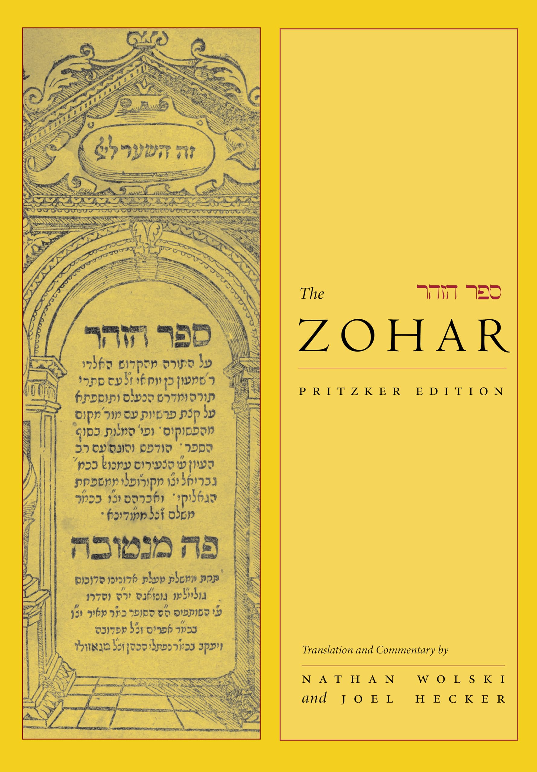 The Zohar: Pritzker Edition, Volume Twelve Hardcover – 13 Jun. 2017