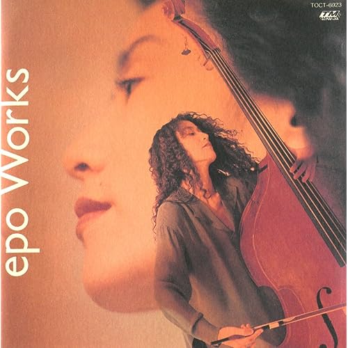 私について / EPO