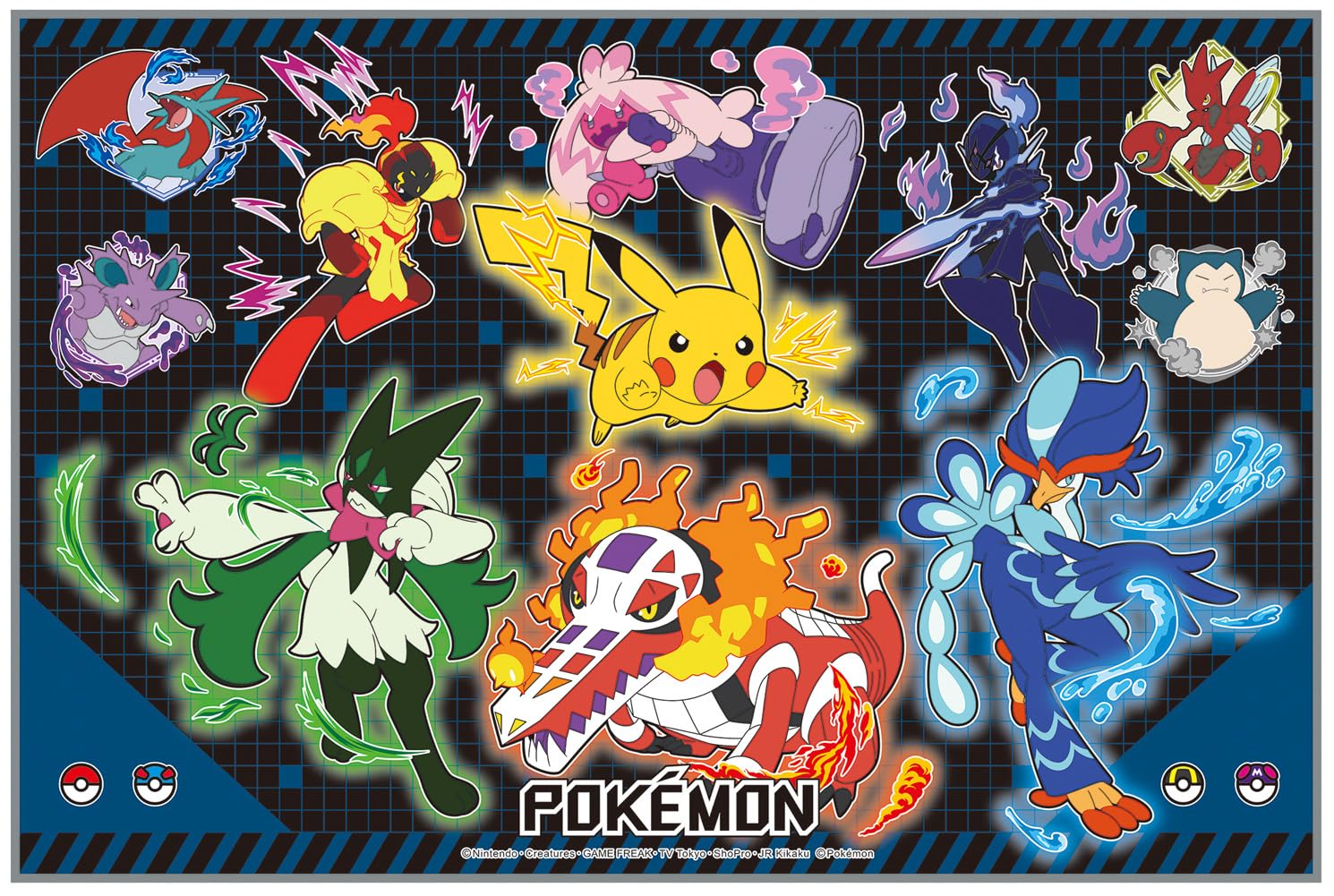 【未使用】ポケモンレンジャー　レジャーシート　ポケモンセンター　2006年 ポケモンセンター レジャーシート Pokémon Relaxing Time - メルカリ