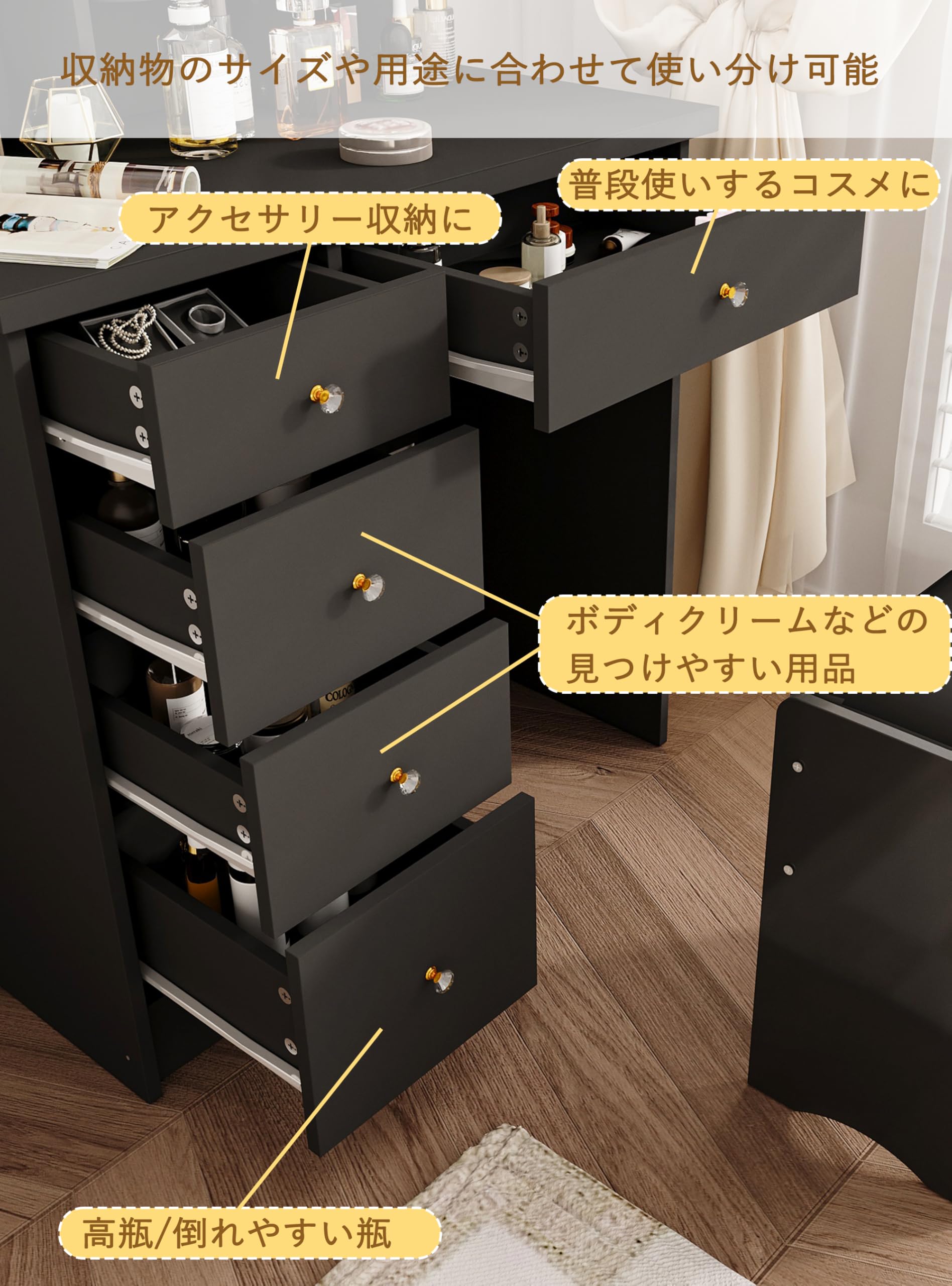 Amazon｜Timechee ドレッサー セット コンパクト ミラー 幅80×奥行40