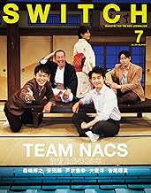 Amazon Co Jp Switch 雑誌 本